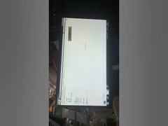 11.6 inch HDMI EDP ( panda cell）