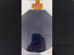 7  inch round TFT display module