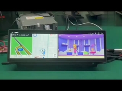 14.5 inch bar type TFT module