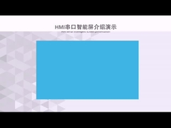 10.1 inch TN with Uart lcd