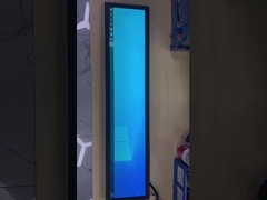 28 inch bar type TFT display