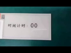 HX0350082  3.5 inch E-PAPER display