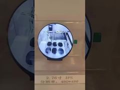 2.76-2.8 Inch Round IPS TFT LCD Display