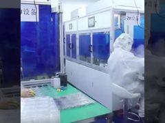 Display Panel Factory Production Line Video