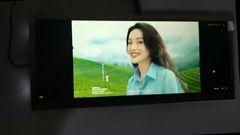 10.3 Inch Outdoor High Brightness LCD Panel 1920x720 LCD Display With Drive Board