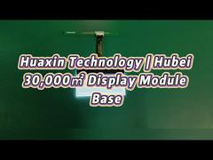 Huaxin production line introduction